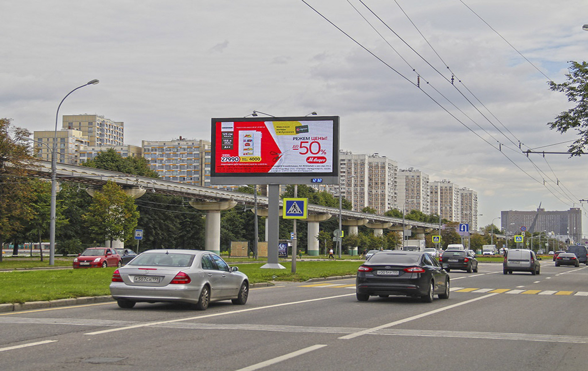 Рекламное москва. Цифровой рекламный щит. Цифровой билборд. Билборды в Москве. Реклама в Москве.